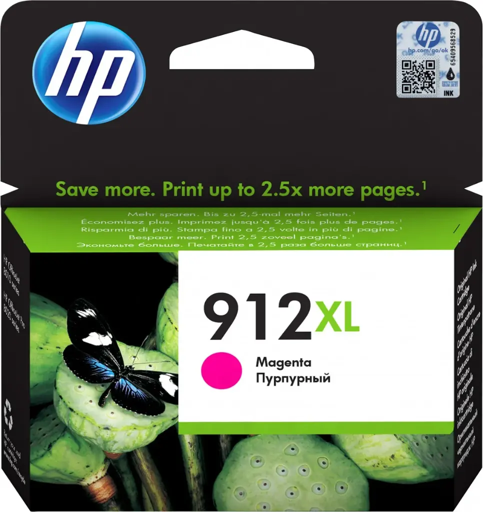 CARTOUCHE HP 912 XL Magenta